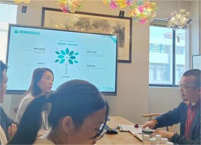 E-commerce ຂ້າມຊາຍແດນ