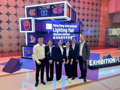 JowinLighting ສ່ອງແສງຮົງກົງ Fair2024